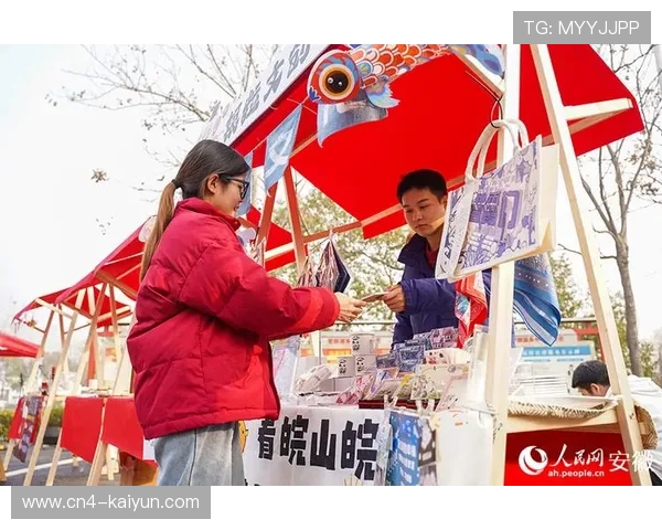 固镇乡村健康跑完赛奖励特色市集 选手可品尝采购本地特产享受共富盛宴